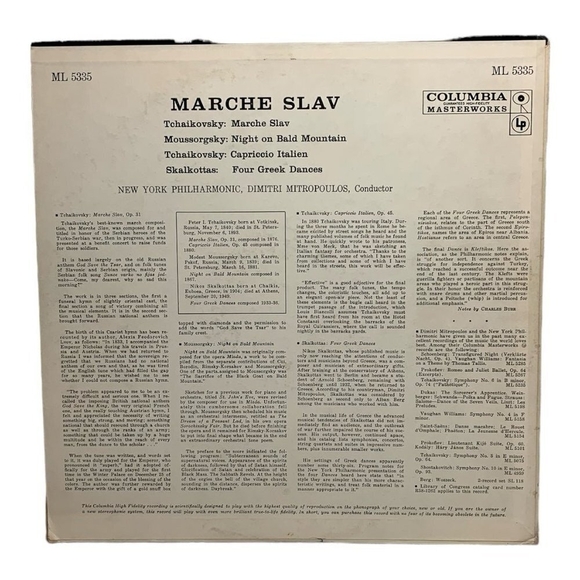 LP P. Tchaikovsky The New York Philharmonic Orchestra - Marche Slav Vinyl Record - Picture 2 of 2